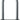 Abus Granit 640 U-Lock - 3.2 x 6" Keyed Black