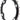 Shimano SLX M7000 34t 96mm 1x11 Chainring
