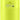 Elite Fly Tex Water Bottle - 550ml Yellow Fluo