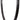 SunRingle Helix TR27 SL 27.5" Rim 32h - Black