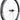 ENVE Composites SES 4.5 Pro Rear Wheel - 700 12 x 142 Center-Lock XDR Innerdrive 60pt BLK
