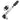 Beto TL 67 Mini Pump 162mm Reversible Silver