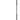 Dimension Nylon Safety Flag