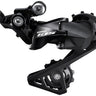Shimano 105 RD-R7000-SS Rear Derailleur - 11-Speed Short Cage Black
