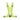 Bookman Visibility Reflective Cross Belt Yellow