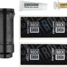RockShox Rear Shock Air Can Assembly - Progressive 67.5-75mm Super Deluxe C1/Deluxe C1 2022+
