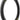 Pirelli Scorpion Race DH T Tire - 29 x 2.5 Clincher Wire YLW Label Team Edition DualWALL+ SmartEVO DH
