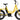 Benno RemiDemi 9D Evo 2 Performance Class 1 Ebike - 400wh Easy On Turmeric YLW