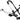 Thule 599000 Upride Roof Rack Upright Bike Carrier - 1 Bike