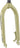 Benno RemiDemi Replacement Fork - Aluminum 2020-2021 QR 20" Post Mount Olive