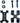 FSA Seatpost Top Clamp Assembly SBS for SL-K SB20
