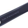Shimano Ultegra FC-R8100 Left Crank Arm - 165mm Black