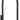 Kryptonite Keeper U-Lock - 4 x 8" Keyed Black Includes bracket