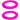 Magura 2-Piston Caliper Colored Cover Kit one Caliper Purple Red Neon Pink