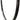 SunRingle Inferno 27 29" Rim 32h - Black