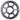 DMR Blade Direct Mount Chainring - 34T Boost 12-Speed