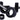 DMR Chain Tugs Chain Tensioner 14mm with 10mm Adaptor Black Pair