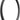 Pirelli Angel XT Urban Tire - 700 x 57 Clincher Wire Black Reflective