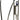 Velo Orange Moderniste Water Bottle Cage: Polished Stainless