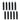 Reaction Tackle Lead Drop Shot Weights- Bulk Packs or Kits - Gio's Outdoors