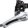 Shimano 105 FD-R7100-BS Front Derailleur - 12-Speed Double 31.8/28.6mm Band Clamp Down-Swing Down-Pull 52t Max
