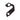 Pilo Derailleur Hanger D574 (Marin)