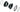 MAHLE Smartbike Systems SRAM DUB Adapter Set (3 pieces)