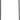 Basil Distance Holder Pannier Spacer Steel Black