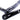 DMR AXE Crank Arm Set - 175mm Laser Etched