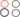 RaceFace EXI and X-Type Spindle Spacer Kit for XC/Trail Cranks