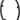 Shimano Sora R3000-CG 50t Chain Guard and Fixing Bolts 110mm 5-arm