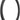 Pirelli P ZERO Race TLR 4S Tire - 700 x 28 Tubeless Folding Black