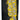 Buzzy's Slick Honey Tube 2oz