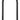 Abus Granit Plus 470 U-Lock - 4 x 11" Includes SHB Bracket