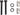 FOX Transfer Dropper Seatpost Saddle Clamp Bolt Kit