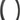 Pirelli P ZERO Race Tire - 700 x 28 Clincher Folding White Label