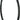 Alex Adventurer2 Rim - 26" Disc Black 32H Clincher