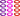 Magura 4-Piston Caliper Colored Cover Kit one Caliper Purple Red Neon Pink