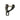 Herrmans Universal (FL-BRK) Fork Mount Light Bracket Plastic