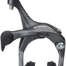 Shimano Claris BR-R2000 Front Brake Caliper