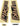 Rockshox Fork Decal Kit - Pike Ultimate 27.5"/29" Matte Copper Foil/High Gloss BLK