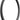Pirelli Angel DT Urban Tire - 700 x 47 Clincher Wire Black Reflective