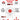 125 EZ2C Targets Instructors Favorites 5 Styles Paper Targets Bundle 11"x17" USA Made - Gio's Outdoors -EZ2C Targets