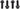 Wolf Tooth Water Bottle Cage Bolts - Set/4 Aluminum Black