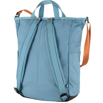 Fjällräven High Coast Totepack - Gio's Outdoors