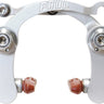 Paul Component Engineering Racer Center Pull Brake Rear Silver