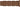 Oury Single Compound Grips - Muddy Brown