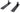 Yakima EXO OpenRange Cargo System - Road Shower Mount Kit