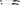 Vision Series 2 Road Quick Release Skewer FSA Logo