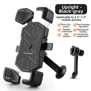 ROCKBROS HW-117 Bike Phone Mount 1s Lock Bike - Gio's Outdoors -ROCKBROSUSA
